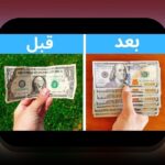 بودجه‌بندی شخصی برای جوانان: راهنمای جامع با نکات عملی