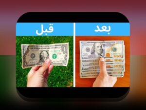 بودجه‌بندی شخصی برای جوانان: راهنمای جامع با نکات عملی